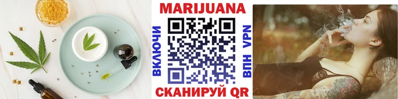 Canna-Cookies конопля  Остров 