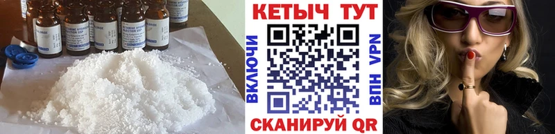 наркота  Остров  Кетамин ketamine 