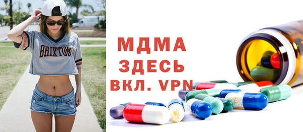 ешки Аркадак