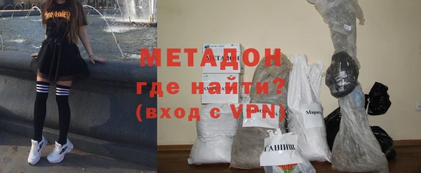 ешки Аркадак