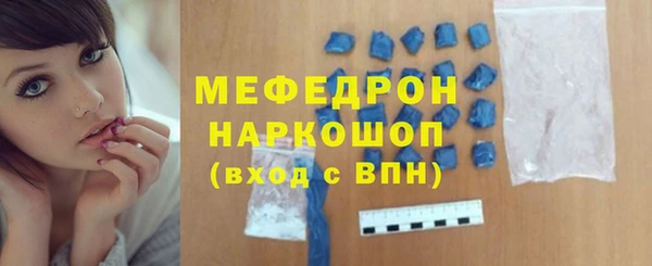 ешки Аркадак