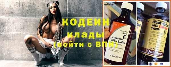 таблы Арсеньев