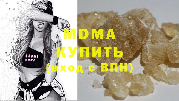 ешки Аркадак