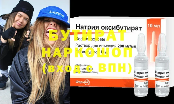 ешки Аркадак