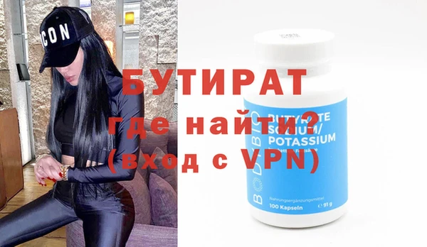 ешки Аркадак