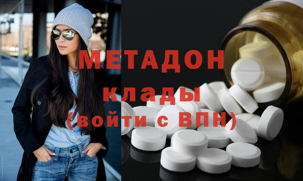 ешки Аркадак