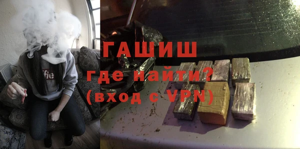 прущие крисы Богданович