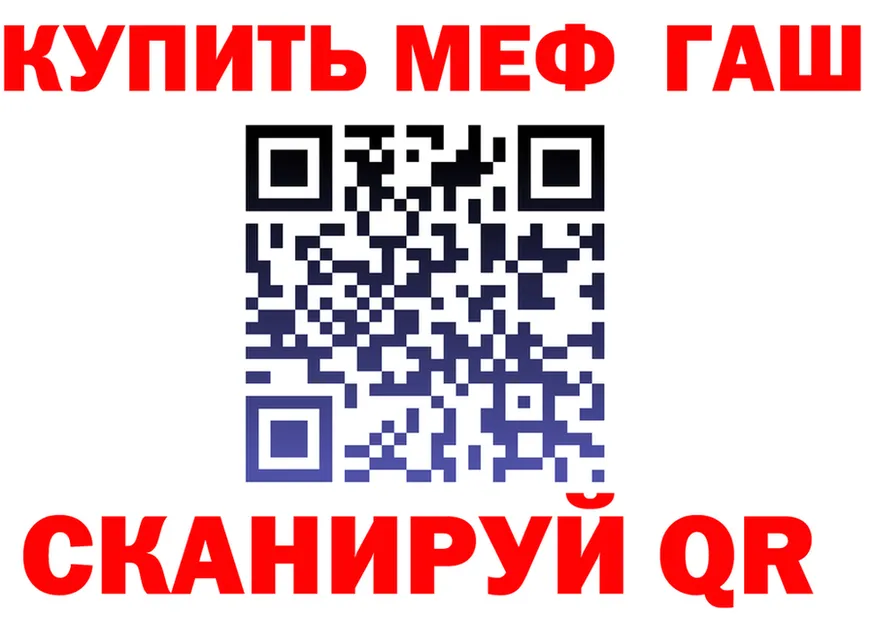 АМФ Premium зеркало площадка блэк спрут Остров