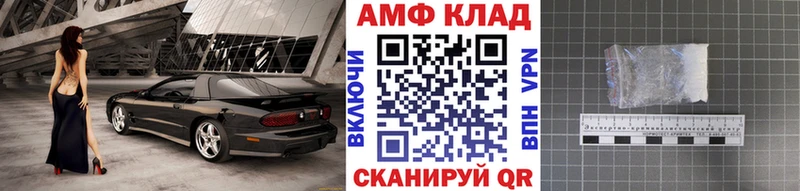 Первитин мет  Остров 