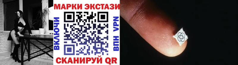 как найти закладки  это клад  Марки N-bome 1,5мг  Остров 