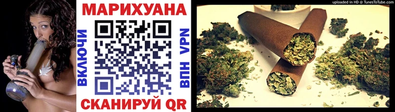 ОМГ ОМГ ONION  цена наркотик  Остров  Бошки марихуана OG Kush 