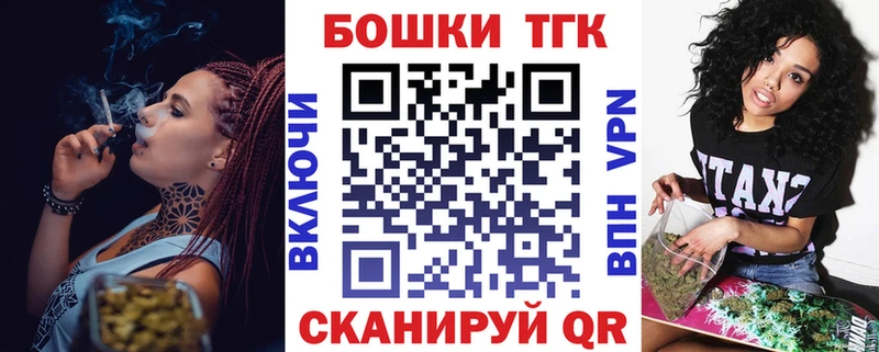 Шишки марихуана индика Остров